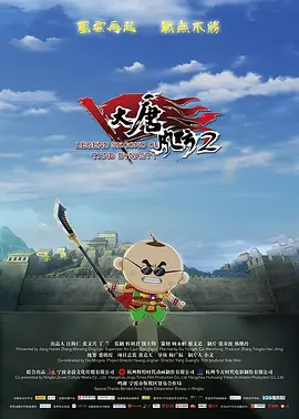 亚洲欧美第一页