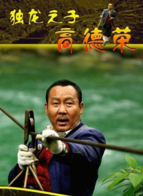 亚洲欧美第一页