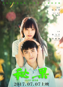 亚洲欧美第一页